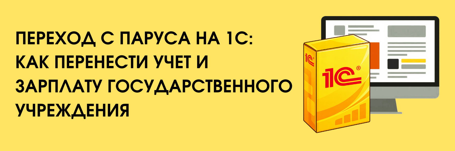 ГАОУ ТО ДПО «ТОГИРРО» ГАОУ ТО ДПО «ТОГИРРО»