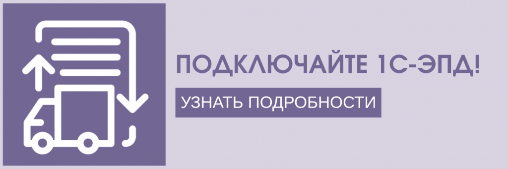 Шаблон для писем.png Шаблон для писем.png